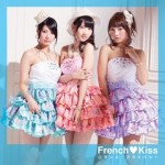 French Kiss - Romance Privacy