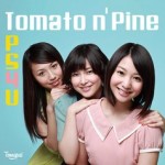Tomato n' Pine - PS4U