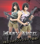 Mary Angel Survival Live!! ~Ikinokori wo Kaketa Tatakai~