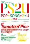 Pop Song 2 U (PS2U) Live Streaming by 2.5D