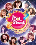Super☆Girls Seitan 2 Shuunen Kinen Sp & Idol Street Carnival 2012