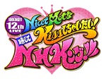 Idoling!!! 12th Live Nice de Hot de Kiss Shitai, Ryakushite NHK-ng!!!