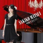 Matsui Sakiko - Kokyuu Suru Piano