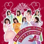 Raise Chou Chou - Shinchou Plus 7cm Love / Tokimeki Up Date