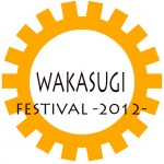 Wakasugi Festival 2012