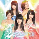 °C-ute - 2 °C-ute Shinsei Naru Best Album