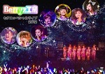 Berryz Kōbō Tanabata Special Live 2012