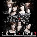 Cat's Eye 7