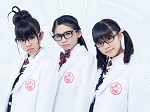 Sakura Gakuin Kagakubu Kagaku Kyumei Kiko Logica