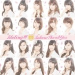 Idoling!!! - Sakura Thank You