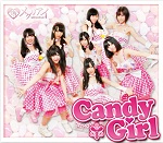 Meguriai - Candy Girl