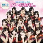 OS☆U (Osu Super Idol Unit) - A-Girl