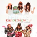 Trick8f - Kiss of Snow