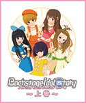 BiS - Backstage Idol Story