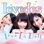Love La Doll - Lovedes