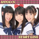 Anna☆S - Start Line
