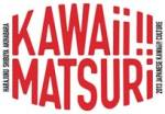 Kawaii Matsuri