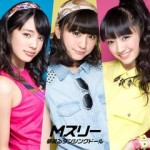 M Three - Yume Miru Dancing Doll