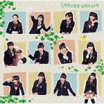 Sakura Gakuin 2012 Nendo ~My Generation~