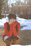 Sayashi Riho - Snowdrop