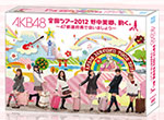 AKB48 Zenkoku Tour 2012