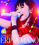 Mano Erina Memorial Concert 2013 Otome Legend ~For the Best Friends~