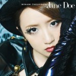 Takahashi Minami - Jane Doe