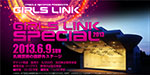 Sapporo Girls Link Special 2013