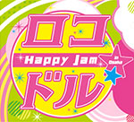 Locodol Happy Jam in Osaka