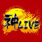 Kami Live (神Live)