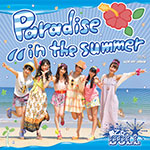 Lovely Doll (愛乙女★Doll) – Paradise in the Summer