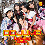 Dancing Dolls - DD Jump
