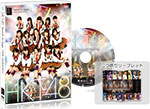 HKT48 Team H 1st Stage Te wo Tsunaginagara