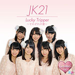 JK21 - Lucky Tripper ~Sorezore no Natsu~