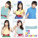 Dream5 - We Are Dreamer