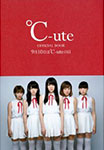 °C-ute 1st Official Book