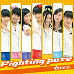 Pramo - Fighting Pose