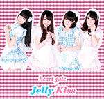 Jelly Kiss - Heart Gate
