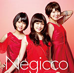 Negicco - Tokimeki no Headliner
