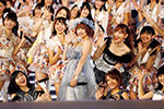 AKB48 2013 Manatsu no Dome Tour