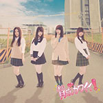 SKE48 - Sansei Kawaii