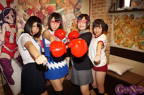 Alice Project × Oshioki Punch Girl