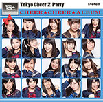 Tokyo Cheer2 Party - Cheer Cheer Album