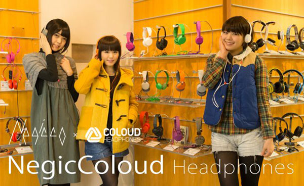 Negicco × Coloud - NegicColoud Headphones