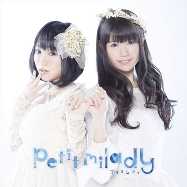 Petit Milady Azurite