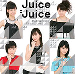 Juice=Juice - Hadaka no Hadaka no Hadaka no Kiss / Arekore Shitai