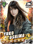 Oshima Yuko (AKB48 Stage Fighter)