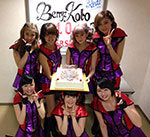 Berryz Kobo 10th Anniversary