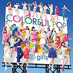 E-Girls - Colorful Pop