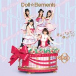 Doll Elements - Kimi no Tonari de Odoritai